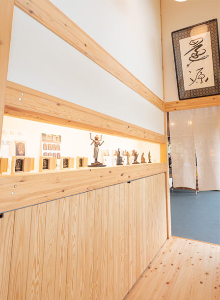 様々な決済方法