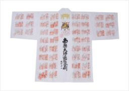 朱印用白衣