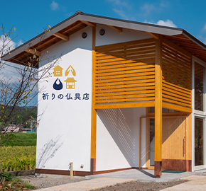 祈りの仏具店 徳島店