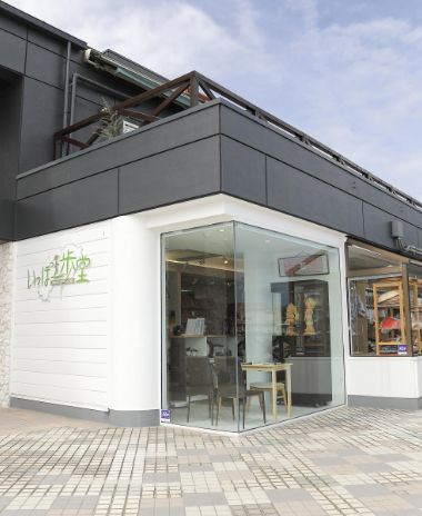 祈りの仏具店 宝塚店